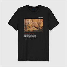 Мужская футболка премиум с принтом Corsac fox в Санкт-Петербурге, 92% хлопок, 8% лайкра | приталенный силуэт, круглый вырез ворота, длина до линии бедра, короткий рукав | animals | red book | red list | животные | животные из красной книги | красная книга | редкие животные