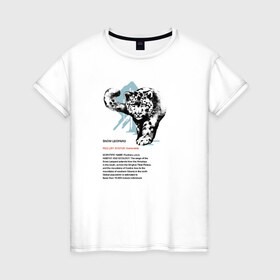 Женская футболка хлопок с принтом Snow Leopard в Санкт-Петербурге, 100% хлопок | прямой крой, круглый вырез горловины, длина до линии бедер, слегка спущенное плечо | animals | red book | red list | животные | животные из красной книги | красная книга | редкие животные