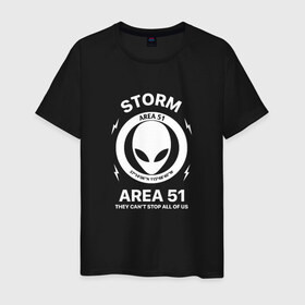 Мужская футболка хлопок с принтом Area 51 в Санкт-Петербурге, 100% хлопок | прямой крой, круглый вырез горловины, длина до линии бедер, слегка спущенное плечо. | area 51 | area51 | ареа 51 | зона 51 | инопланетяне | нло | пришельцы | штурм зоны 51