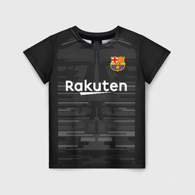 Детская футболка 3D с принтом Barcelona away gk 19-20 в Санкт-Петербурге, 100% гипоаллергенный полиэфир | прямой крой, круглый вырез горловины, длина до линии бедер, чуть спущенное плечо, ткань немного тянется | barcelona | champions league | spain | ter stegen | барселона | испания | лига чемпионов | тер штеген