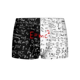 Мужские трусы 3D с принтом E=mc2 в Санкт-Петербурге, 50% хлопок, 50% полиэстер | классическая посадка, на поясе мягкая тканевая резинка | Тематика изображения на принте: emc 2 | emc2 | знаменитые формулы | физика | формулы | эйнштейн