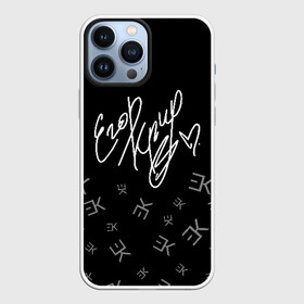 Чехол для iPhone 13 Pro Max с принтом ЕГОР КРИД (Автограф) в Санкт-Петербурге,  |  | black | egor | hip | hop | inc | kreed | logo | pop | rap | star | team | алых | грехи | егор | знают | крид | лого | миллион | настроения | они | поп | роз | рэп | самая | символ | хип | холостяк | хоп | цвет | черный | что