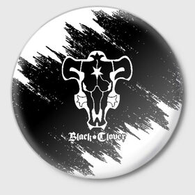 Значок с принтом ЧЁРНЫЙ КЛЕВЕР в Санкт-Петербурге,  металл | круглая форма, металлическая застежка в виде булавки | asta | black bull | black clover | bull | clover | аста | бык | клевер | чёрный бык | чёрный клевер