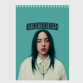 Скетчбук с принтом BILLIE EILISH в Санкт-Петербурге, 100% бумага
 | 48 листов, плотность листов — 100 г/м2, плотность картонной обложки — 250 г/м2. Листы скреплены сверху удобной пружинной спиралью | ayelish | bad guy | bellyache | bilie eilish | bilie elish | billie | billie eilish | eilish | electronic | elish | music | били айлиш | билли айлиш | эйлиш | элиш