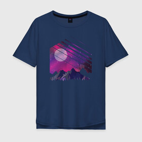 Мужская футболка хлопок Oversize с принтом Горы Галактика в Санкт-Петербурге, 100% хлопок | свободный крой, круглый ворот, “спинка” длиннее передней части | абстракция | галактика | геометрия | гора | звезды | космос
