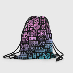 Рюкзак-мешок 3D с принтом BTS LOGOBOMBING в Санкт-Петербурге, 100% полиэстер | плотность ткани — 200 г/м2, размер — 35 х 45 см; лямки — толстые шнурки, застежка на шнуровке, без карманов и подкладки | bangtan boys | bt21 | bts | бтс