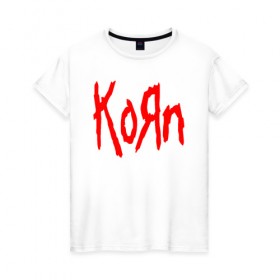 Женская футболка хлопок с принтом KORN в Санкт-Петербурге, 100% хлопок | прямой крой, круглый вырез горловины, длина до линии бедер, слегка спущенное плечо | korn | корн | коян