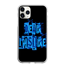 Чехол для iPhone 11 Pro матовый с принтом Dead inside в Санкт-Петербурге, Силикон |  | dead inside | дед инсайд