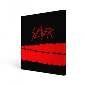 Холст квадратный с принтом SLAYER (7) в Санкт-Петербурге, 100% ПВХ |  | metal | music | rock | slayer | метал | музыка | рок