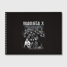 Альбом для рисования с принтом Monsta X в Санкт-Петербурге, 100% бумага
 | матовая бумага, плотность 200 мг. | dramarama | edm | hyungwon | idol | im | j pop | jooheon | k pop | kihyun | kpop | minhyuk | mv | shownu | the code | wonho | вонхо | монста х | хип хоп