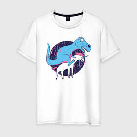 Мужская футболка хлопок с принтом Рекс и Единорог в Санкт-Петербурге, 100% хлопок | прямой крой, круглый вырез горловины, длина до линии бедер, слегка спущенное плечо. | rex | t rex | trex | unicorn | дино | динозавр | единорог | рекс | т рекс | ти рекс