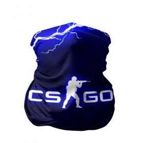 Бандана-труба 3D с принтом CS GO LIGHTNING STYLE в Санкт-Петербурге, 100% полиэстер, ткань с особыми свойствами — Activecool | плотность 150‒180 г/м2; хорошо тянется, но сохраняет форму | Тематика изображения на принте: astralis | awp | counter strike | cs go | cs go global offensive | faze clan | hyper beast | team liquid | thunder | астралис | молнии | тим ликвид | фейз клан | хайпер бист | шторм