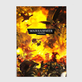 Постер с принтом WARHAMMER 40K в Санкт-Петербурге, 100% бумага
 | бумага, плотность 150 мг. Матовая, но за счет высокого коэффициента гладкости имеет небольшой блеск и дает на свету блики, но в отличии от глянцевой бумаги не покрыта лаком | abaddon | armada | battlefleet gothic | black legion | warhammer 40k | абаддон | чёрный легион