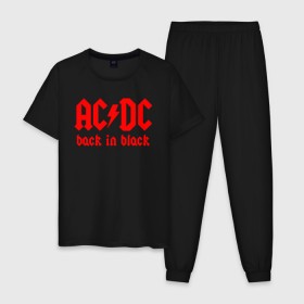 Мужская пижама хлопок с принтом AC/DC BACK IN BLACK в Санкт-Петербурге, 100% хлопок | брюки и футболка прямого кроя, без карманов, на брюках мягкая резинка на поясе и по низу штанин
 | Тематика изображения на принте: ac dc | acdc | ас дс | асдс