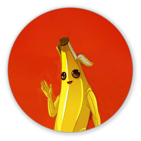 Коврик для мышки круглый с принтом Banana в Санкт-Петербурге, резина и полиэстер | круглая форма, изображение наносится на всю лицевую часть | epic | fortnite | банан | фортнайт | эпик