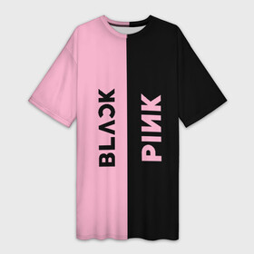 Платье-футболка 3D с принтом BLACKPINK в Санкт-Петербурге,  |  | black | blackpink | bts | jennie | jisoo | k pop | kim | lalisa | lisa | manoban | park | pink | rose | young | бтс | дженни | джису | ён | ким | лалиса | лиса | манобан | пак | розэ | че