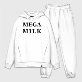 Мужской костюм хлопок OVERSIZE с принтом mega milk в Санкт-Петербурге,  |  | Тематика изображения на принте: ahegao | anime | mega milk | mega milk манга