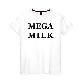Женская футболка хлопок с принтом mega milk в Санкт-Петербурге, 100% хлопок | прямой крой, круглый вырез горловины, длина до линии бедер, слегка спущенное плечо | ahegao | anime | mega milk | mega milk манга