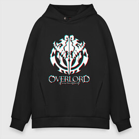 Мужское худи Oversize хлопок с принтом Overlord Glitch в Санкт-Петербурге, френч-терри — 70% хлопок, 30% полиэстер. Мягкий теплый начес внутри —100% хлопок | боковые карманы, эластичные манжеты и нижняя кромка, капюшон на магнитной кнопке | Тематика изображения на принте: overlord | аниме | лого | логотип | оверлорд | сериал