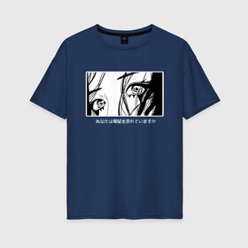 Женская футболка хлопок Oversize с принтом Girl Face в Санкт-Петербурге, 100% хлопок | свободный крой, круглый ворот, спущенный рукав, длина до линии бедер
 | eye | hair | manga | noir | аниме | волосы | глаза | лицо anime | манга | нуар