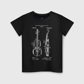 Детская футболка хлопок с принтом Violin в Санкт-Петербурге, 100% хлопок | круглый вырез горловины, полуприлегающий силуэт, длина до линии бедер | patent | звук | идея | история | музыка | патент | разработка | скрипка | чертеж | чертежи