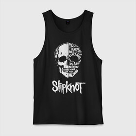 Мужская майка хлопок с принтом Slipknot в Санкт-Петербурге, 100% хлопок |  | slipknot | we are not your kind | альтернативный метал | грув метал | метал | музыка | ню метал | слипнот