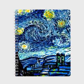 Тетрадь с принтом ВАНГОГ в Санкт-Петербурге, 100% бумага | 48 листов, плотность листов — 60 г/м2, плотность картонной обложки — 250 г/м2. Листы скреплены сбоку удобной пружинной спиралью. Уголки страниц и обложки скругленные. Цвет линий — светло-серый
 | art | impressionism | night | painting | planets | sky | stars | style | van gogh | waves | ван гог | вихрь | волны | живопись | звезды | импрессионизм | искусство | краски | небо | ночь | рисунок | стиль