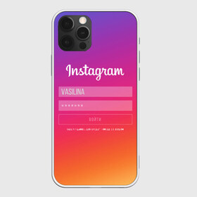 Чехол для iPhone 12 Pro Max с принтом Instagram в Санкт-Петербурге, Силикон |  | заказать имя | имена | именные футболки | имя | конструктор имён | меня зовут | редактировать имя | футболки с именами | футболки с текстом