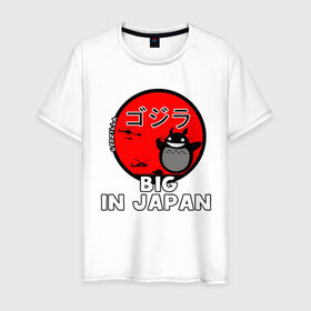 Мужская футболка хлопок с принтом Big in Japan в Санкт-Петербурге, 100% хлопок | прямой крой, круглый вырез горловины, длина до линии бедер, слегка спущенное плечо. | big in japan | годзилла | японский флаг
