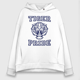 Женское худи Oversize хлопок с принтом Tiger pride в Санкт-Петербурге, френч-терри — 70% хлопок, 30% полиэстер. Мягкий теплый начес внутри —100% хлопок | боковые карманы, эластичные манжеты и нижняя кромка, капюшон на магнитной кнопке | Тематика изображения на принте: 13 reasons why | 13 причин почему | netflix | алекс | брайс уокер | джастин фоули | джессика дэвис | зак | клэй дженсен | нетфликс | тайлер доун | тони падилья | ханна бейкер