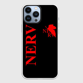 Чехол для iPhone 13 Pro Max с принтом Nerv red в Санкт-Петербурге,  |  | Тематика изображения на принте: angel | eva | evangelion | neon genesis evangelion | nerv | аска лэнгли сорью | ева | евангелион | мисато кацураги | рей аянами | синдзи