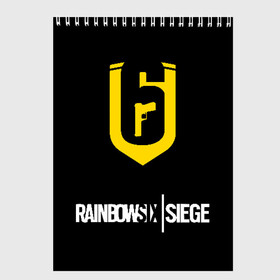 Скетчбук с принтом РЮКЗАК RAINBOW SIX SIEGE в Санкт-Петербурге, 100% бумага
 | 48 листов, плотность листов — 100 г/м2, плотность картонной обложки — 250 г/м2. Листы скреплены сверху удобной пружинной спиралью | 6 | outbreak | rainbow | rainbow six siege | six | tom clancys | радуга осада | том кленсис