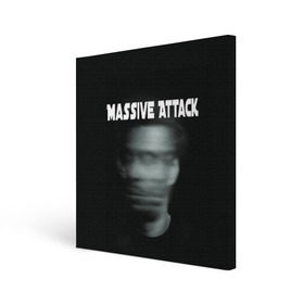 Холст квадратный с принтом Massive Attack в Санкт-Петербурге, 100% ПВХ |  | Тематика изображения на принте: грант маршалл | роберт дель ная | трип хоп