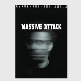 Скетчбук с принтом Massive Attack в Санкт-Петербурге, 100% бумага
 | 48 листов, плотность листов — 100 г/м2, плотность картонной обложки — 250 г/м2. Листы скреплены сверху удобной пружинной спиралью | Тематика изображения на принте: грант маршалл | роберт дель ная | трип хоп