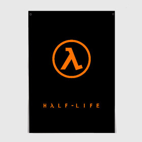 Постер с принтом РЮКЗАК HALF-LIFE в Санкт-Петербурге, 100% бумага
 | бумага, плотность 150 мг. Матовая, но за счет высокого коэффициента гладкости имеет небольшой блеск и дает на свету блики, но в отличии от глянцевой бумаги не покрыта лаком | aperture laboratories | black mesa | gordon freeman | half life | half life 3 | valve | блэк меса | вэлв | гордон фриман | халф лайф