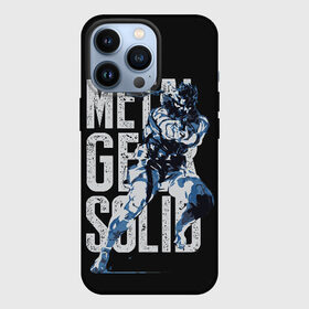 Чехол для iPhone 13 Pro с принтом Metal Gear в Санкт-Петербурге,  |  | big boss | gear | hideo kojima | konami | metal | mgs | mgs5 | raiden | snake | solid | большой босс | конами | мгс | металл | райден | снейка | твердый | хидео кодзима | шестерни