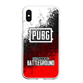 Чехол для iPhone XS Max матовый с принтом РЮКЗАК PUBG | ПАБГ в Санкт-Петербурге, Силикон | Область печати: задняя сторона чехла, без боковых панелей | battle royal | playerunknowns battlegrounds | pubg | пабг | пубг