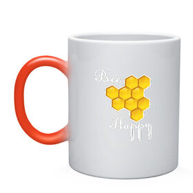 Кружка хамелеон с принтом Bee happy! в Санкт-Петербурге, керамика | меняет цвет при нагревании, емкость 330 мл | Тематика изображения на принте: be | bee | happy | весело | мед | пчела | соты | счастье