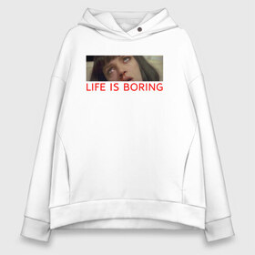 Женское худи Oversize хлопок с принтом Life is boring в Санкт-Петербурге, френч-терри — 70% хлопок, 30% полиэстер. Мягкий теплый начес внутри —100% хлопок | боковые карманы, эластичные манжеты и нижняя кромка, капюшон на магнитной кнопке | criminal | life is boring | pulp fiction | quentin | tarantino | квентин | криминальное чтиво | лицо | тарантино | фильм | чтиво