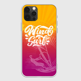 Чехол для iPhone 12 Pro с принтом Windsurf Summer в Санкт-Петербурге, силикон | область печати: задняя сторона чехла, без боковых панелей | surf | wind | wind surfing | windsurfing | винд серфинг | виндсерфинг | экстрим