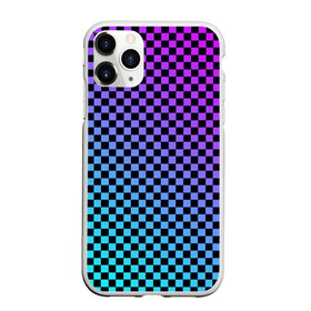 Чехол для iPhone 11 Pro Max матовый с принтом Checkerboard gradient в Санкт-Петербурге, Силикон |  | checkerboard | gradient | бойчик | градиент | клетка. ячейка | орнамент | френдзона | шахматная. доска | шашечки