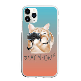 Чехол для iPhone 11 Pro Max матовый с принтом Say Meow в Санкт-Петербурге, Силикон |  | meow | кот | котенок | котик | котики | котятка | кошка | мяу | скажи мяу | фотоаппарат | фотограф