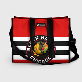 Сумка-шоппер 3D с принтом Chicago Blackhawks в Санкт-Петербурге, 100% полиэстер | застегивается на металлическую кнопку; внутренний карман застегивается на молнию. Стенки укреплены специальным мягким материалом, чтобы защитить содержимое от несильных ударов
 | blackhawks | chicago | индеец | чикаго блээкхокс