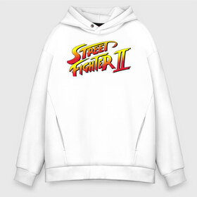 Мужское худи Oversize хлопок с принтом Street Fighter 2 в Санкт-Петербурге, френч-терри — 70% хлопок, 30% полиэстер. Мягкий теплый начес внутри —100% хлопок | боковые карманы, эластичные манжеты и нижняя кромка, капюшон на магнитной кнопке | Тематика изображения на принте: street fighter | стрит файтер