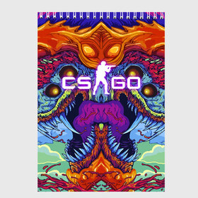 Скетчбук с принтом CS GO HYPER BEAST в Санкт-Петербурге, 100% бумага
 | 48 листов, плотность листов — 100 г/м2, плотность картонной обложки — 250 г/м2. Листы скреплены сверху удобной пружинной спиралью | astralis | awp | counter strike | cs go | cs go global offensive | cs:go | faze clan | hyper beast | team liquid | астралис | кс го | тим ликвид | фейз клан | хайпер бист