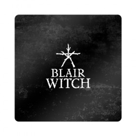 Магнит виниловый Квадрат с принтом BLAIR WITCH (Игра) в Санкт-Петербурге, полимерный материал с магнитным слоем | размер 9*9 см, закругленные углы | Тематика изображения на принте: blair | game | games | halloween | horror | logo | survival | symbol | witch | блер | блэйр | блэр | ведьма | ведьма из | витч | вич | выживание | игра | игры | лого | логотип | символ | ужасы | хоррор | хэллоуин