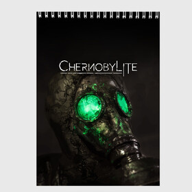 Скетчбук с принтом CHERNOBYLITE в Санкт-Петербурге, 100% бумага
 | 48 листов, плотность листов — 100 г/м2, плотность картонной обложки — 250 г/м2. Листы скреплены сверху удобной пружинной спиралью | anomaly | chernobyl | chernobylite | game | games | horror | logo | metro | stalker | symbol | аномалии | игра | игры | лого | логотип | метро | символ | сталкер | ужасы | хоррор | чернобылит | чернобыль