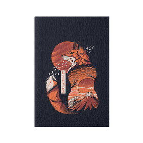 Обложка для паспорта матовая кожа с принтом Японская Лиса в Санкт-Петербурге, натуральная матовая кожа | размер 19,3 х 13,7 см; прозрачные пластиковые крепления | cute | fox | foxes | japan | japanese | kitsune | miyagi | tokyo | village | деревня | кицунэ | лиса | лисы | милый | мияги | токио | япония | японский