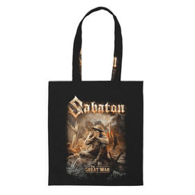 Шоппер 3D с принтом Sabaton в Санкт-Петербурге, 100% полиэстер | Плотность: 200 г/м2; Размер: 34×35 см; Высота лямок: 30 см | battle metal | primo victoria | sabaton | the art of war | the great war | группа | йоаким броден | латный ботинок | метал | пауэр | рыцарские доспехи | сабатон | собатон | хэви