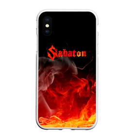 Чехол для iPhone XS Max матовый с принтом Sabaton в Санкт-Петербурге, Силикон | Область печати: задняя сторона чехла, без боковых панелей | battle metal | primo victoria | sabaton | the art of war | the great war | группа | йоаким броден | латный ботинок | метал | пауэр | рыцарские доспехи | сабатон | собатон | хэви